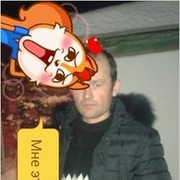 ���������� ����-�����������, ���� ������� �������, 45 ���, ������������ ��� ������