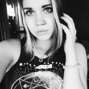 ���������� ������������, ���� ������� ����, 29 ���, ������������ ��� ������, ����� � ���������, c�������� ���������, ���������