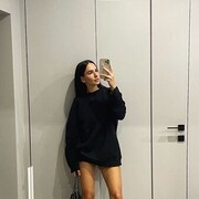  Horrweiler,   , 28 ,   c 