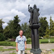 ���������� ����, ���� ������� ������, 69 ���, ������������ ��� ������, ����� � ���������, c�������� ���������