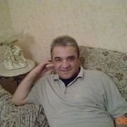 ���������� �������, ���� ������� Gia, 67 ���, ������������ ��� ������