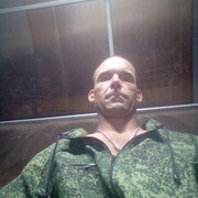 ���������� ����, ���� ������� �����, 41 ���, ������������ ��� ������, ����� � ���������, ���������