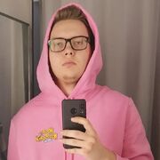  ,   , 21 ,   ,   