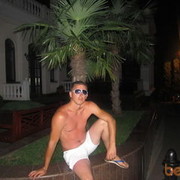 ���������� �����, ���� ������� �������, 38 ���, ������������ ��� ������, ����� � ���������, c�������� ���������