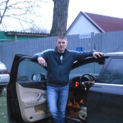 ���������� ������-��-����, ���� ������� �������, 46 ���, ������������ ��� ����� � ���������, c�������� ���������