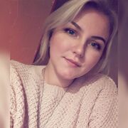 ���������� �����-���������, ���������