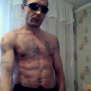  ,    , 46 ,  