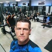 ���������� ������, ���� ������� �����, 45 ���, ������������ ��� ������, ����� � ���������, c�������� ���������