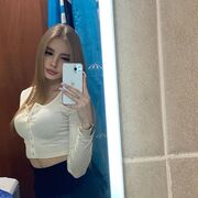 ���������� ������, ���� ������� ����, 28 ���, ������������ ��� ������, ����� � ���������