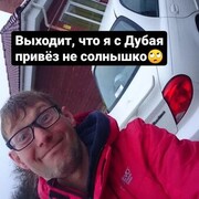 ���������� �����, ���� ������� ������, 40 ���, ������������ ��� ������, ����� � ���������