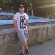  ,   Roman, 40 ,   ,   , c , 