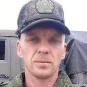 ���������� ������, ������� ����, 41