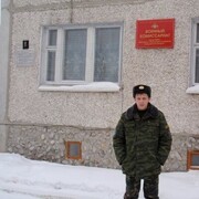 ���������� ������ �����, ���� ������� �����, 37 ���, ������������ ��� ������, ����� � ���������