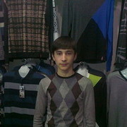 ���������� ���������, ���� ������� Davi, 32 ����, ������������ ��� ������, ����� � ���������, c�������� ���������