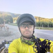 ���������� ��������-��-������, ���� ������� ����, 42 ����, ������������ ��� ����� � ���������, c�������� ���������, ���������