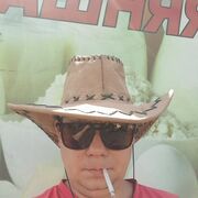  ,   , 38 ,   ,   , c 