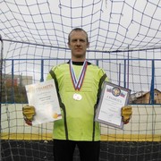 ���������� ������, ���� ������� �������, 32 ����, ������������ ��� ������, ����� � ���������, c�������� ���������