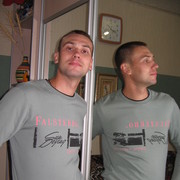 ���������� ������� �����, ���� ������� ������, 46 ���, ������������ ��� ����� � ���������, c�������� ���������