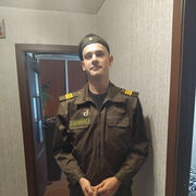  ,   , 20 ,   ,   , c 