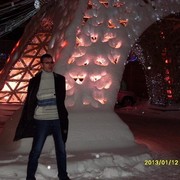  ,   , 46 ,   ,   , c 