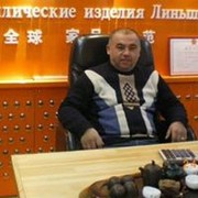  ,   998998377511, 52 ,   ,   , c , 