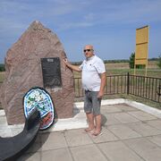 ���������� ���������, ������� ���������, 68