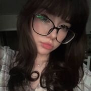 ���������� �����, ������