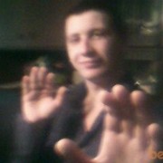 ���������� ������, ���� ������� ����, 39 ���, ������������ ��� ������