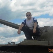 ���������� ��������, ���� ������� ������, 43 ����, ������������ ��� ������, ����� � ���������, c�������� ���������