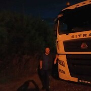 ���������� ���������, ���� ������� ��������, 44 ����, ������������ ��� ����� � ���������, c�������� ���������