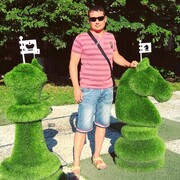 ���������� ��������, ���� ������� �����, 41 ���, ������������ ��� ������, ����� � ���������, c�������� ���������