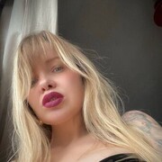 ���������� ����, �����