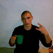 ���������� ��������, ���� ������� �����, 35 ���, ������������ ��� ������, ����� � ���������, c�������� ���������