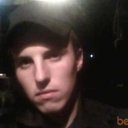 ���������� ����, ���� ������� ���� ������, 38 ���, ������������ ��� ������, ���������