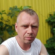 ���������� ������, ���� ������� �����, 41 ���, ������������ ��� ������, ���������