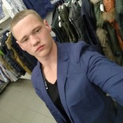 ���������� ����, ���� ������� ����, 31 ���, ������������ ��� ������, ����� � ���������, c�������� ���������