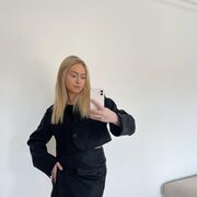 ���������� ������, ���� ������� �����, 29 ���, ������������ ��� ������, c�������� ���������