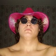 ���������� ������, ���� ������� ���������, 41 ���, ������������ ��� ������