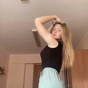 ���������� ���������, ���� ������� ���, 21 ���, ������������ ��� ������, ����� � ���������, ���������