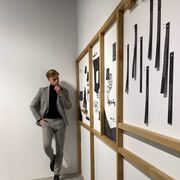 ���������� ������, ���� ������� ������, 29 ���, ������������ ��� ������, ����� � ���������