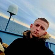 ���������� ����������, ���� ����� �����, 23 ����, ������������ ��� ������, ����� � ���������, c�������� ���������, ���������