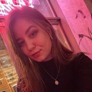 ���������� �����-���������, ���� ������� ���, 44 ����, ������������ ��� ������, ����� � ���������