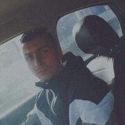 ���������� ������������, ���� ������� ����, 38 ���, ������������ ��� ������, ����� � ���������, c�������� ���������