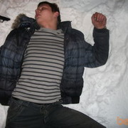 ���������� ����, ���� ������� Scorpion, 32 ����, ������������ ��� ������, ����� � ���������, c�������� ���������, ���������