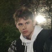 ���������� �������, ���� ����� �����, 20 ���, ������������ ��� ������, ����� � ���������