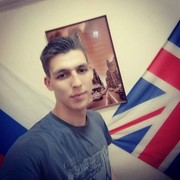  ,   Neal, 31 ,   ,   , c 