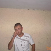  Ramat HaSharon,  feliks, 42