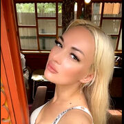 ���������� ������, ���� ������� ���������, 37 ���, ������������ ��� c�������� ���������