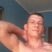 ���������� ����, ���� ������� Reih, 41 ���, ������������ ��� ������, ����� � ���������, c�������� ���������