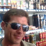 ���������� �����, ���� ������� �����, 45 ���, ������������ ��� ������, ����� � ���������, c�������� ���������